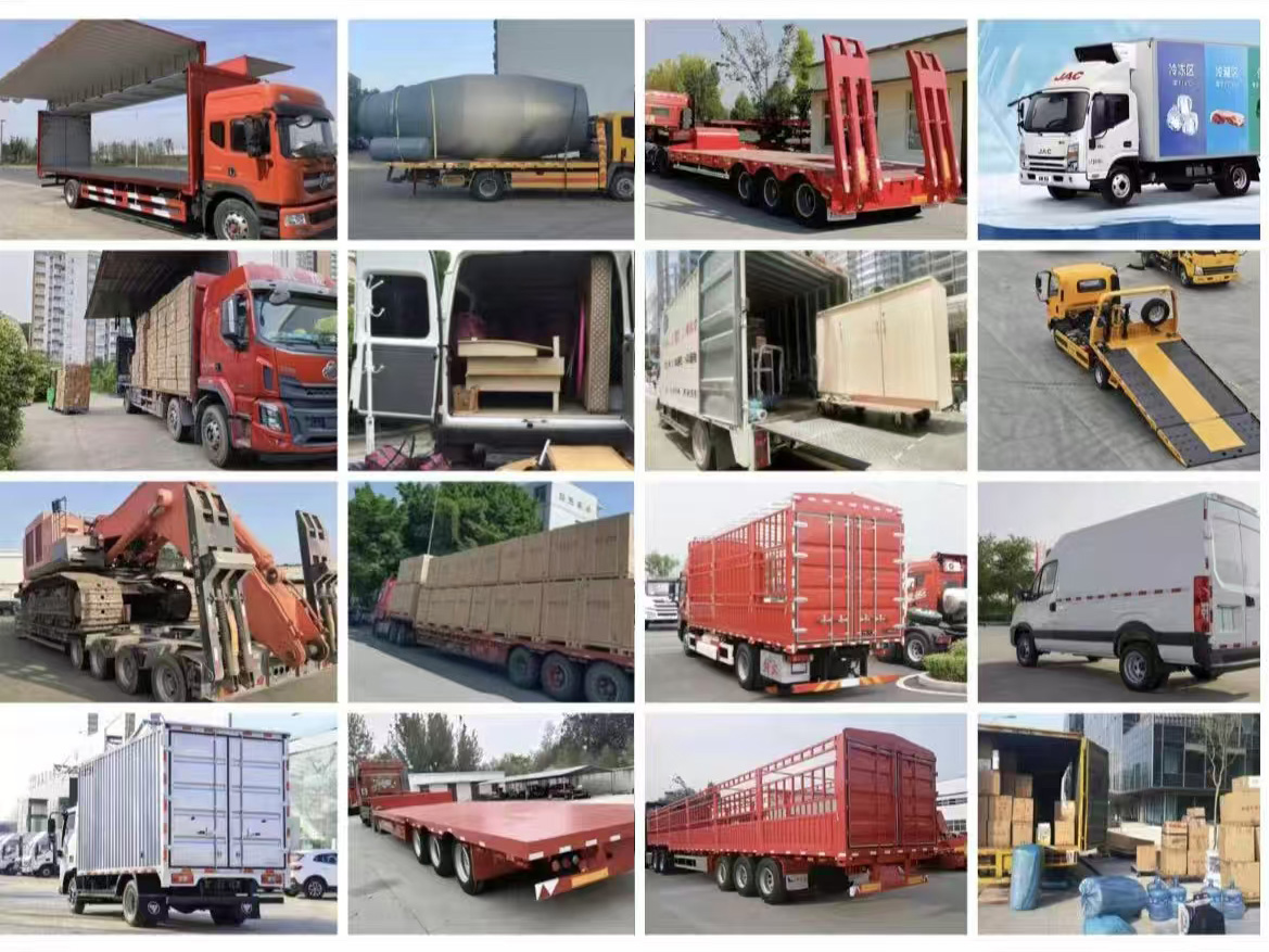 微信圖片_20241205094509